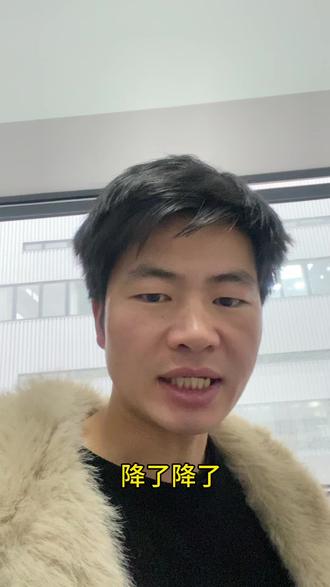 跌了是不是是个机会?#基金#黄金#白银#投资#水贝