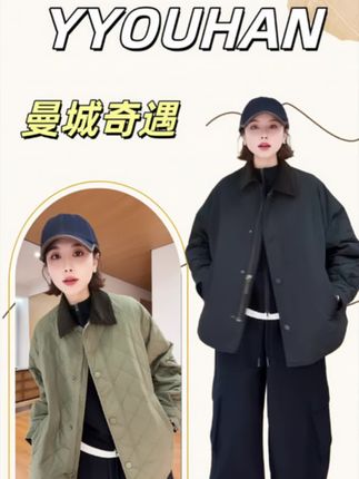版型非常显瘦,做的很有调性!黑色更显瘦,绿色更显白!今年绿色非常流行!大爆款!上身十分洋气,很时尚百搭!YYOUHAN【曼城奇遇】灯芯绒领女冬季宽松棉服菱格外套#秋冬穿搭 #高级感穿搭 #强烈推荐 #ootd穿搭 #显瘦穿搭