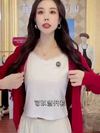 IEF/爱依服2025秋季新款法式甜美淑女气质蝴蝶结通勤毛织外套上衣 #毛织外套 #法式穿搭 #气质穿搭 #轻奢女装 #内穿外搭都好看