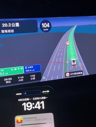 继续前行!
