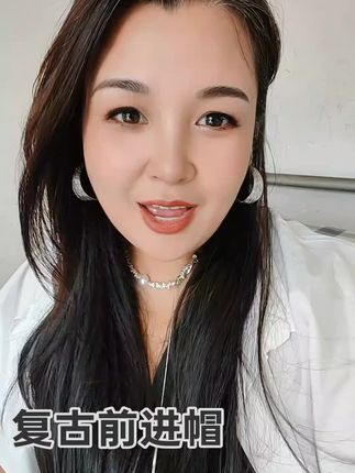 这顶前进帽也太有氛围感了!巨巨巨显脸小!#ootd穿搭 #前进帽 #氛围感#方圆脸适合戴的帽子 #大头围帽子 #高级感穿搭