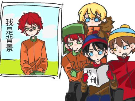 好肥的猪屁股呀
#nfhy #无cp