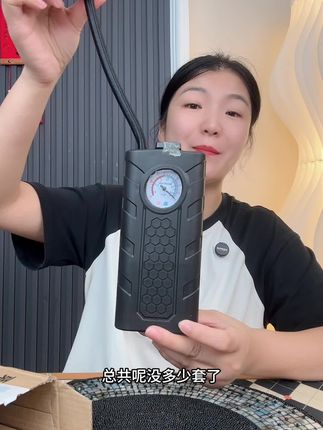 #车载充气泵多功能便携式