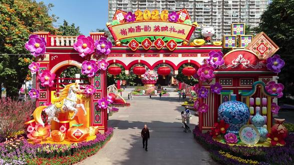 春节必打卡 | 2026年迎春花会将于除夕开幕,点击视频开始赏花之旅!
注意:部分景组动态效果由AI生成,实际以现场展出为准#春节#迎春花会