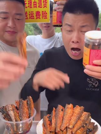我们家的手撕鱼第一分量足,第二鱼多,第三不腥不苦,连广东不能吃辣的也喜欢这个口味#下饭鱼 #吃货必备 #渔兄渔弟强子