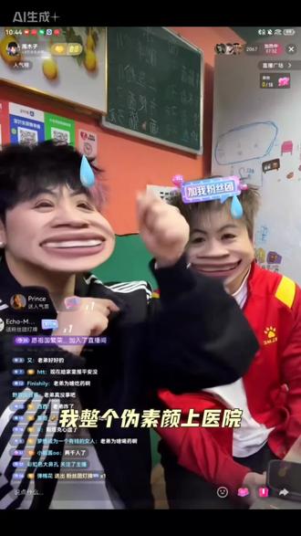 斯塔克小张啊,你们可长点心吧#周木子故事会 #周木子录屏#搞笑 @周木子