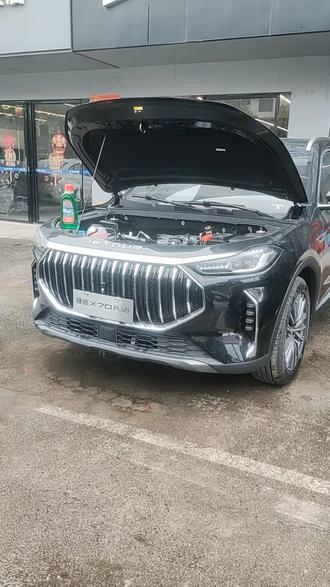 #捷途汽车#捷途x70plus 小伙伴集结了,两油一液一水介绍她来了!还想知道她的其他隐形功能的,打在评论区,我们一起研究!