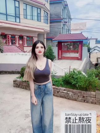 嘿嘿嘿老公给我买的 希望你们老公也给你们买 #夏天该有的样子 #辣妹穿搭 #夏天穿搭 #穿搭ootd #有点上头