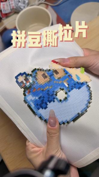 拼豆 | 随身携带解毒笔的🐍能坏到哪儿去呢 ~
图纸:🍠十万伏特
#拼豆 #疯狂动物城 #盖瑞 #杯垫#拼豆图纸