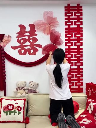 婚房布置酒店结婚女方卧室床头装饰新婚房间氛围感背景墙拉花套装#喜庆用品 #中国风婚礼 #婚房装饰 @DOU+小助手