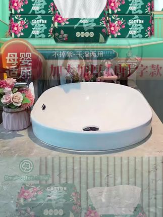 到手10大包一次性洗脸巾干湿两用美容洁面巾抽取式擦脸巾 #洗脸巾 #家庭 #居家好物 #家庭日常 #爆款热卖中