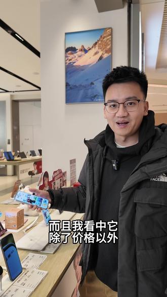 客串一回数码博主去看看荣耀500Pro 老手机真不行了 寻个合适的 #新年荣耀马上来到 #备用机首选