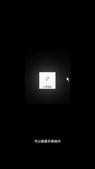 气宇轩昂龙骧虎步ai教学 龙骧虎步ai #王者荣耀 #崩坏星穹铁道 #爻光 #曜 #剑来 气宇轩昂龙骧虎步ai指令 龙骧虎步ai指令怎么用 龙骧虎步许弱指令 小乔龙骧虎步视频 龙骧虎步ai 小乔龙骧虎步皮肤ai 龙骧虎步走姿 龙骧虎步壁纸 气宇轩昂龙骧虎步素材 龙骧虎步ai教程