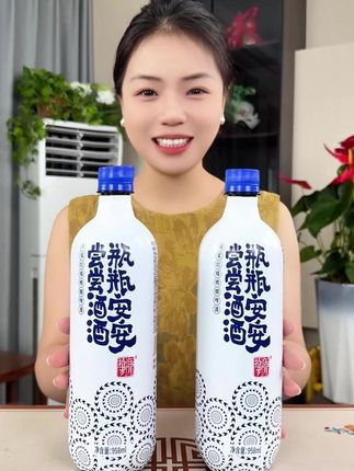 #厂家直发品质保证 #啤酒 #酒#纯粮酿造