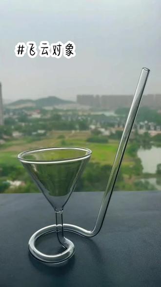 纸呼《 飞 云 对 象 》#小说#小说推荐