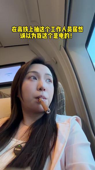 不限场合还挺方便的!有些东西能少整一支是一支!#好东西一起分享