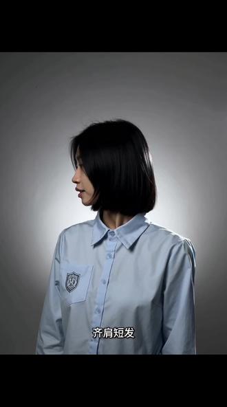 #AI高清光影变装秀 #随变ai随便玩 耗费十几个小时的AI制作,适合什么发型呢?