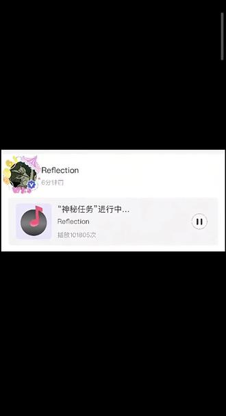 期待小杰的“神秘任务”#王橹杰高会语音