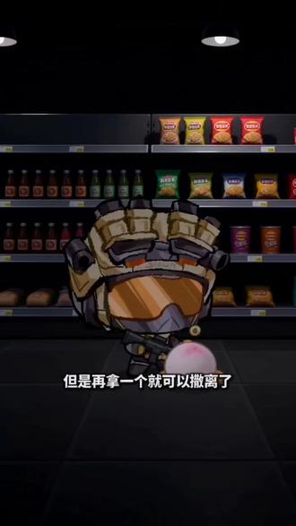 #AI小鱼超市奇遇 #抖音ai创作