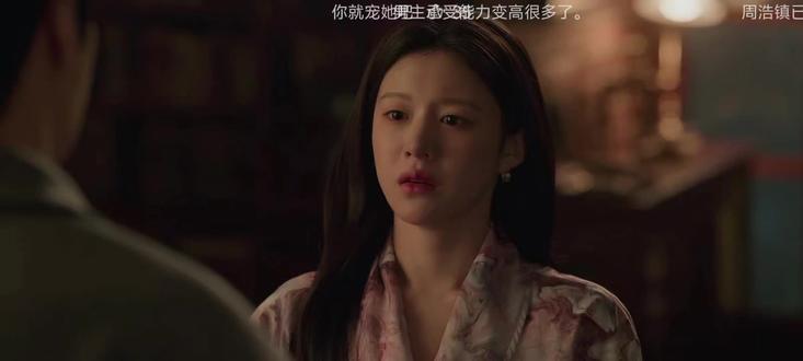 女主咋这么可爱🥺#爱情怎么翻译 #韩剧 #高甜 #推剧 #影视剧名场面