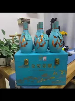 清香型白酒#纯粮食酒 #陈年老酒收藏 #老酒收藏 #纯粮酒 #纯粮白酒