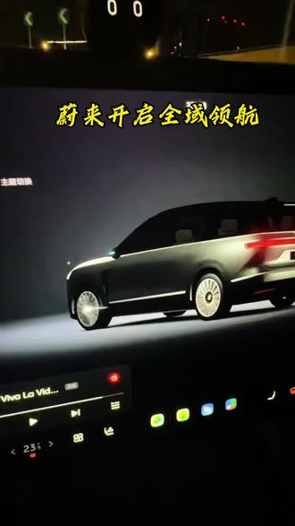 蔚来设置开启全域领航 很多车友提车以后学完了辅助驾驶课程
但是点击辅助驾驶按钮以后还是poilt 已启动
这个时候其实还是车辆居中保持,需要到设置
辅助驾驶将模式切换到全域领航辅助才能开启
设置后再次点击辅助驾驶按钮,语音出现领航辅助驾驶已启用就是设置成功了
使用过程注意⚠️安全,我个人觉得还是有点笨的,可以看往期视频
#蔚来 #新能源汽车 #es8 #辅助驾驶 #智能驾驶