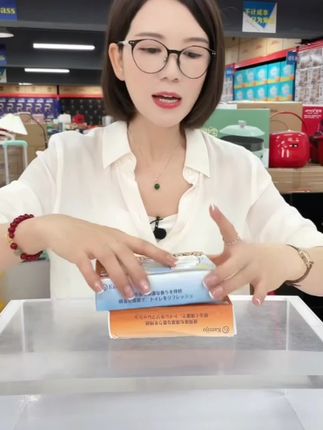 【四个装】kamijo马桶清洁剂强力去污垢厕所神器除臭味马桶清洁剂#洁厕剂 #马桶清洁剂推荐
