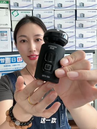 可以放进口袋的小巧剃须刀,悬浮刀头剃胡须一遍就干净,充一次电可以用三个月#剃须刀 #小巧剃须刀 #数码科技 #剃须刀
