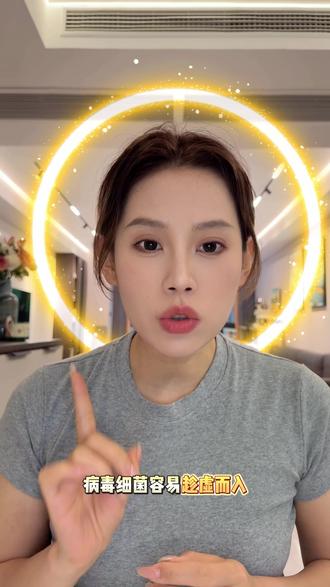 宝宝过了6个月突然变得爱生病了❗️ #金牌育言家 #智慧育儿养出快乐宝贝 #护理婴儿的日常 #护理宝宝的经验分享 #育儿护理经验分享
