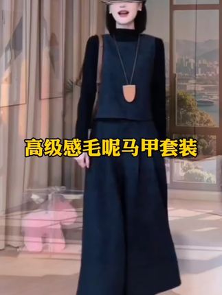 #女装穿搭 #时尚气质穿搭 #优雅气质