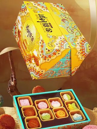 终于找到这款送人送礼都非常合适的#月饼礼盒 了,金灿灿的包装送给长辈也太贵气了#送礼佳品 #中秋节