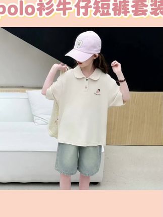 #宝宝用品 女童夏季套装2025新款中大童短袖polo衫韩版休闲牛仔短裤两件套装 #幼儿服装 #好物推荐🔥 #好物分享 #好物种草