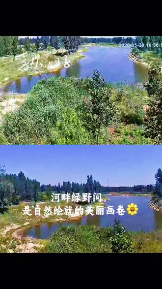 水因不争,故能成海。人因守拙,故能养真。