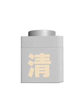 这个宝藏清洁泥膜太喜欢了。#黑头粉刺毛孔清洁 #清洁泥膜 #黑头粉刺说拜拜 #护肤好物 #好物推荐🔥