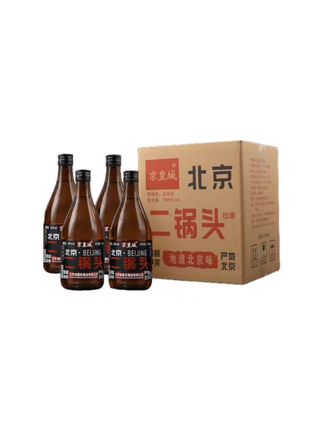 京皇城 北京二锅头42度750ml*4浓香型白酒一斤半装大瓶42度750ml#北京二锅头 #浓香型白酒 #二锅头 #好喝不贵 #爆款热卖中