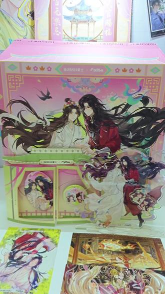 【天官×豪士】豪贵人深得朕心,重重有赏
#天官赐福#花怜#豪士#开箱