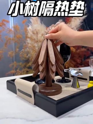 实木隔热垫餐垫防烫垫家用耐高温桌垫锅垫杯垫砂锅垫高级感 #餐桌防烫垫 #隔热垫防烫耐高温 #杯垫 #隔热垫