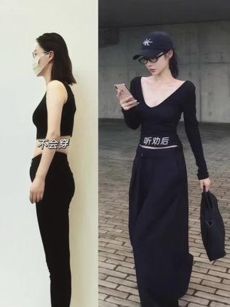 黑色V领长袖打底衫女早秋新款辣妹性感修身显瘦百搭短款T恤上衣潮#ootd#修身显瘦#气质穿搭#穿出高级感#简约大气