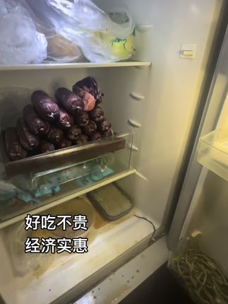 好吃不贵经济实惠