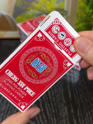 工厂直发,品质保证,价格很实惠,喜欢的朋友备几副聚会娱乐很方便#扑克牌#质量杠杠滴 #超便宜超划算 #厂家直发 #扑克牌游戏