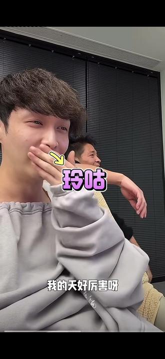 好欢乐的课堂时间 #张艺兴#张艺兴新年快乐 #谁还没个隐藏技能