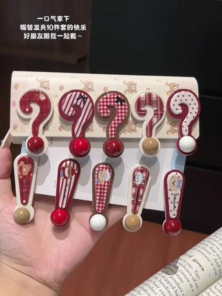 #网红发饰 #时尚饰品 #头饰发饰 #精致女人必备 #头饰搭配