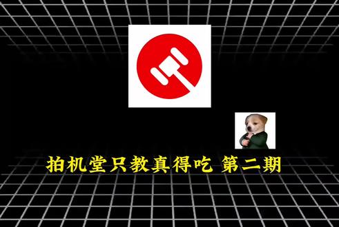 售后免费换屏的机型还有这些 #二手机 #拍机堂淘机 #vivo售后换屏 #小米售后换屏