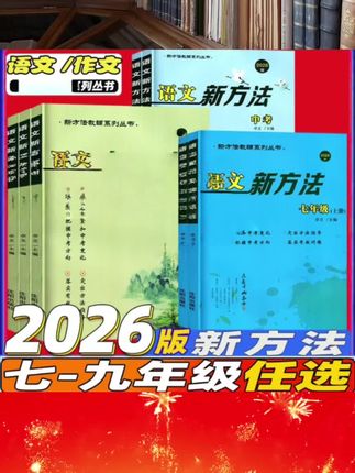 #随时随地标记一下 #知识分享 #涨知识 #强烈推荐 #好书分享