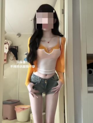 好身材都是穿出来的#辣妹穿搭 #纯欲风 #少女感穿搭#谁还不是小腰精 #甜辣妹 @DOU+小助手 @DOU+上热门