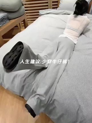 我是女大跟我穿#运动裤 #微喇裤 #百搭神裤 #百搭阔腿裤