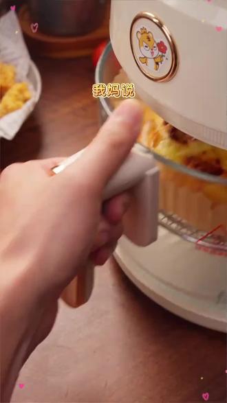 双十一做活动!#皇家小虎 #披萨 #小虎速度 空气炸锅叮 5 分钟,芝士拉丝超足#双十一