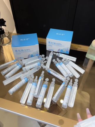 谁还用大瓶的生理盐水,我都换成这种单支的了。#生理盐水 #精致女人必备 #无限回购的宝藏单品