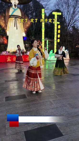 庆云武侠不夜城#庆云武侠不夜城 #春节去哪玩