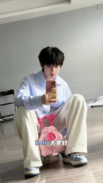 260524杨博文高会存档 “世界上没有真正的百无聊赖,你做的每一件事都充满意义”
#高会语音 #杨博文